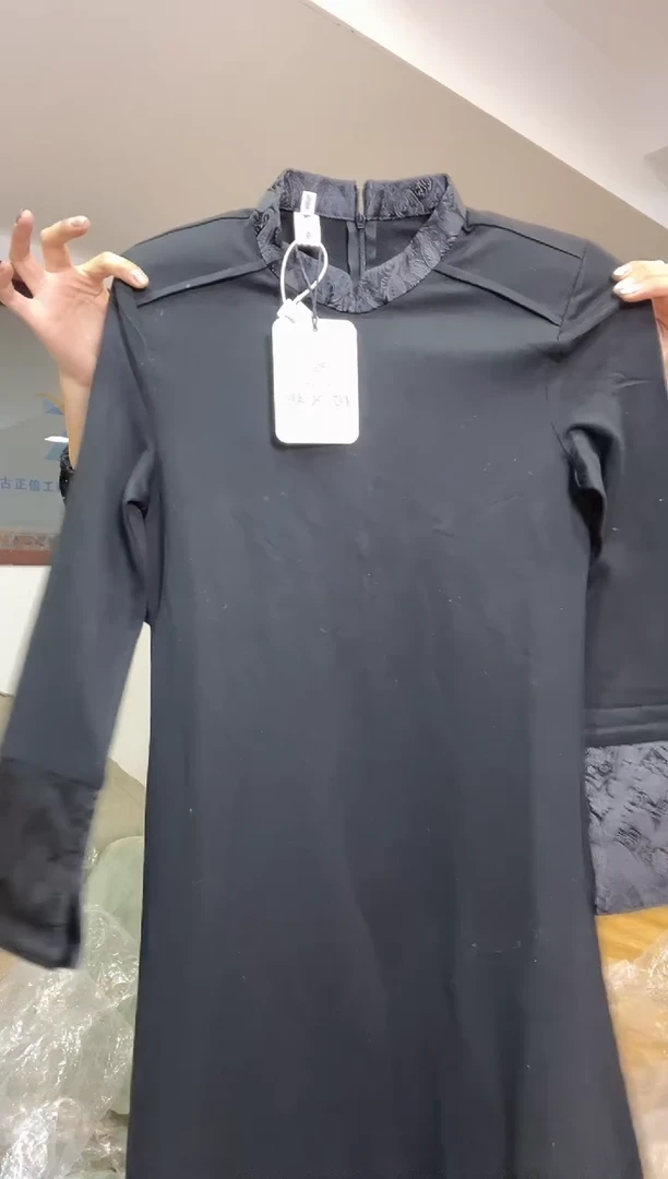 打底裙       M码       80-110斤