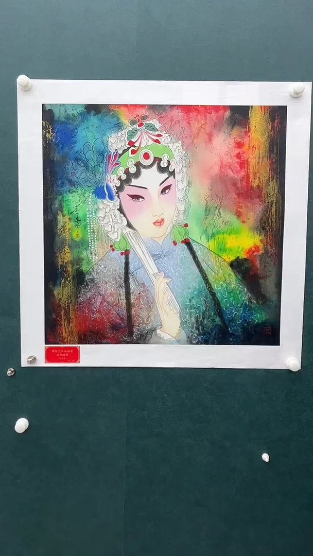国画刘用华-4平尺-人物-带书