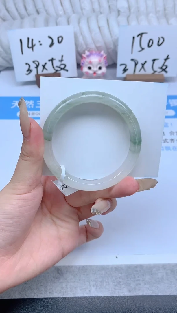 石英质玉手镯未镶嵌K43-56.3
