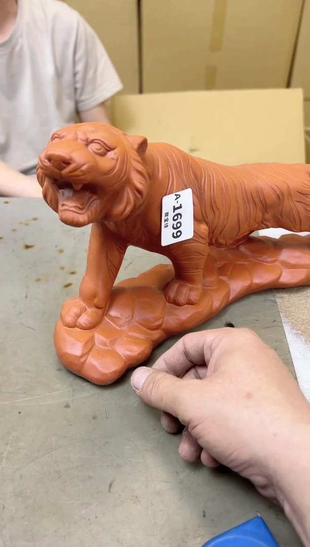 瓷片1699聚宝缘甄选店