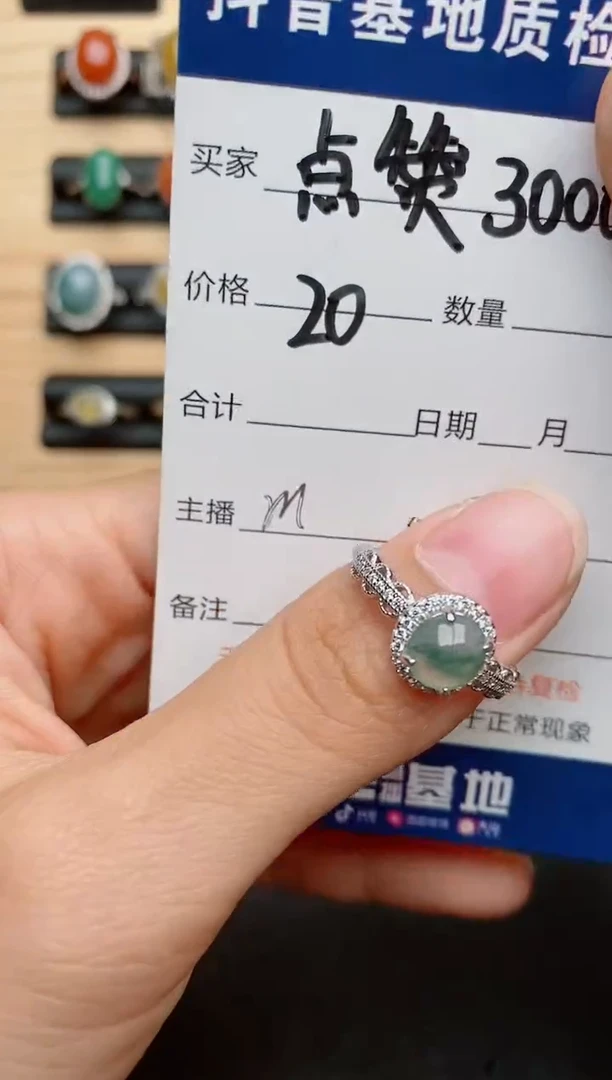 【闪购商品】翡翠戒指银S925镶嵌.........