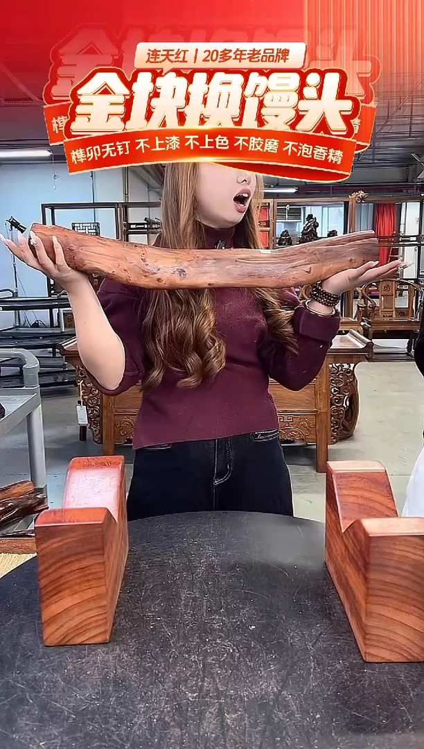 木DT250261-MKW-财源滚滚