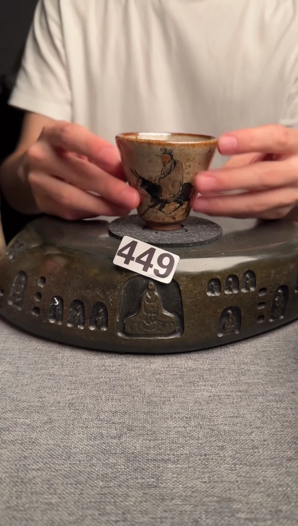 449景德镇陶瓷茶器系列