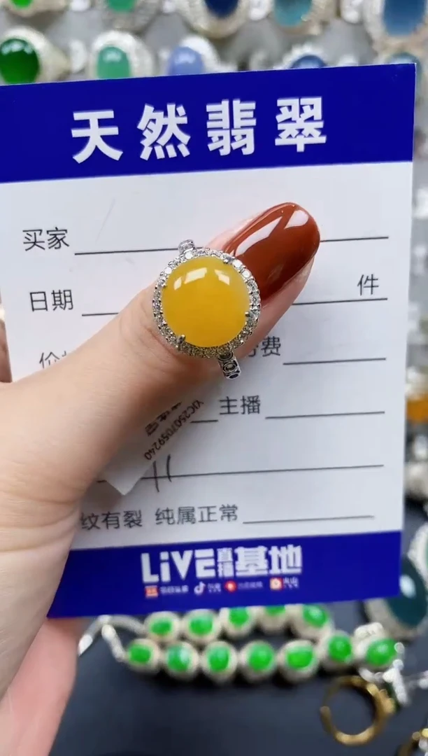 翡翠戒指银S925镶嵌691