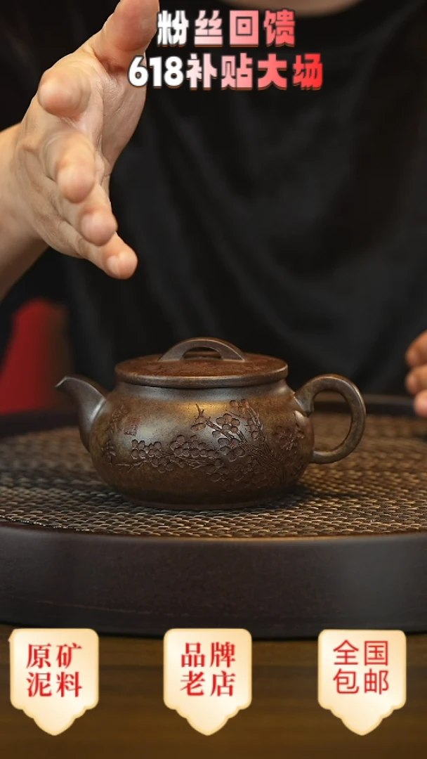 茶壶紫砂宜兴茗壶正品高端紫砂壶