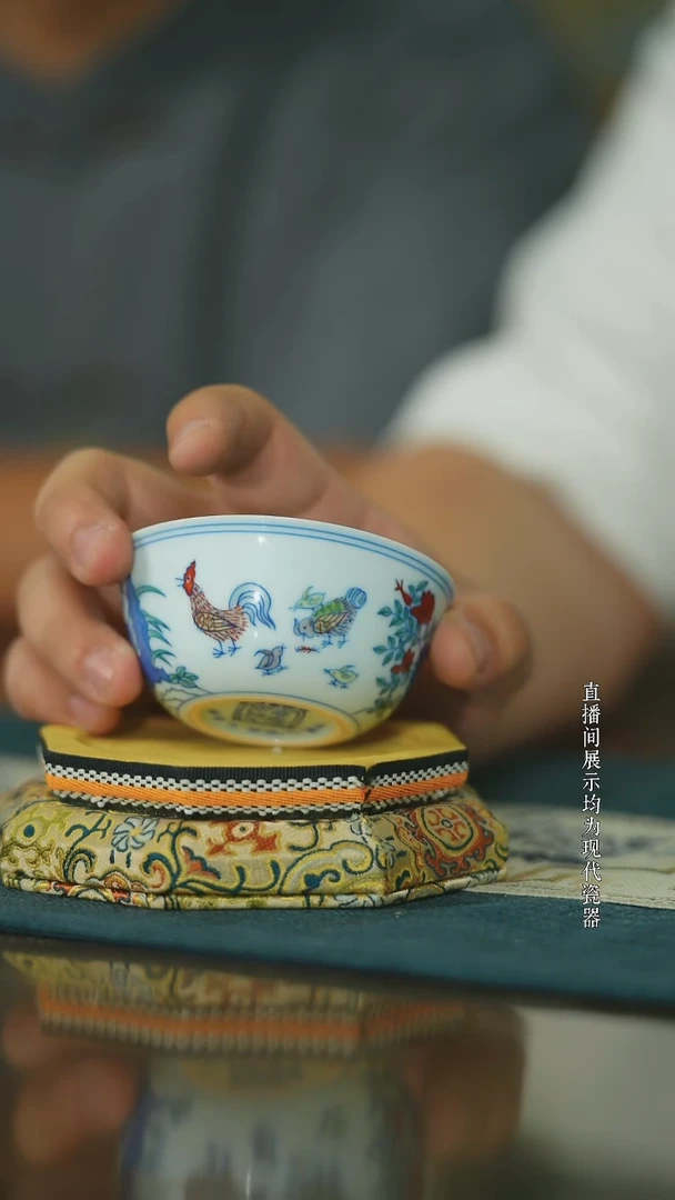 瓷片宫廷釉里红心業軒