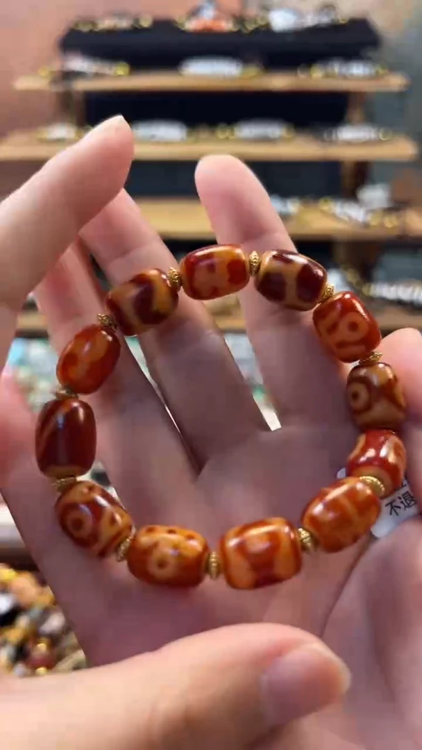 玛瑙/玉髓颈饰合金61（微瑕随机发货）