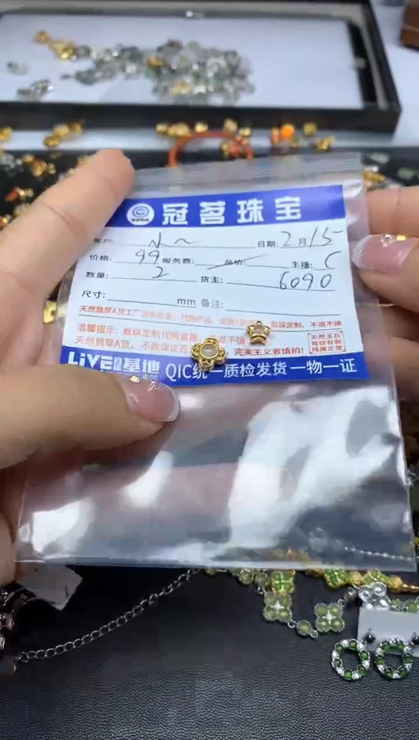 【闪购商品】翡翠手饰银S925镶嵌翡翠 国 标 银 小件