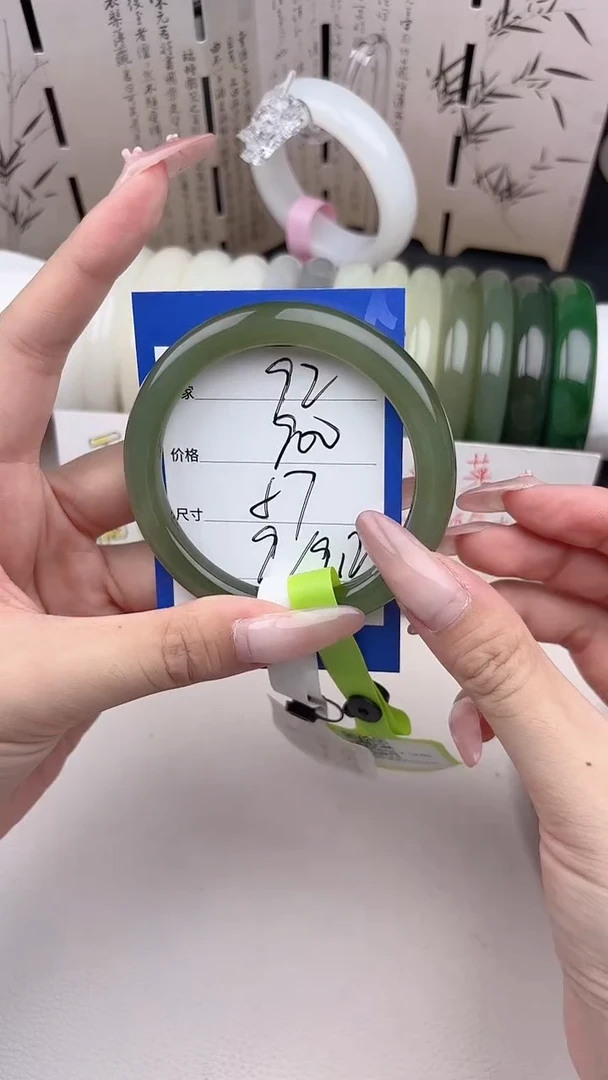 和田玉手镯未镶嵌92湖水