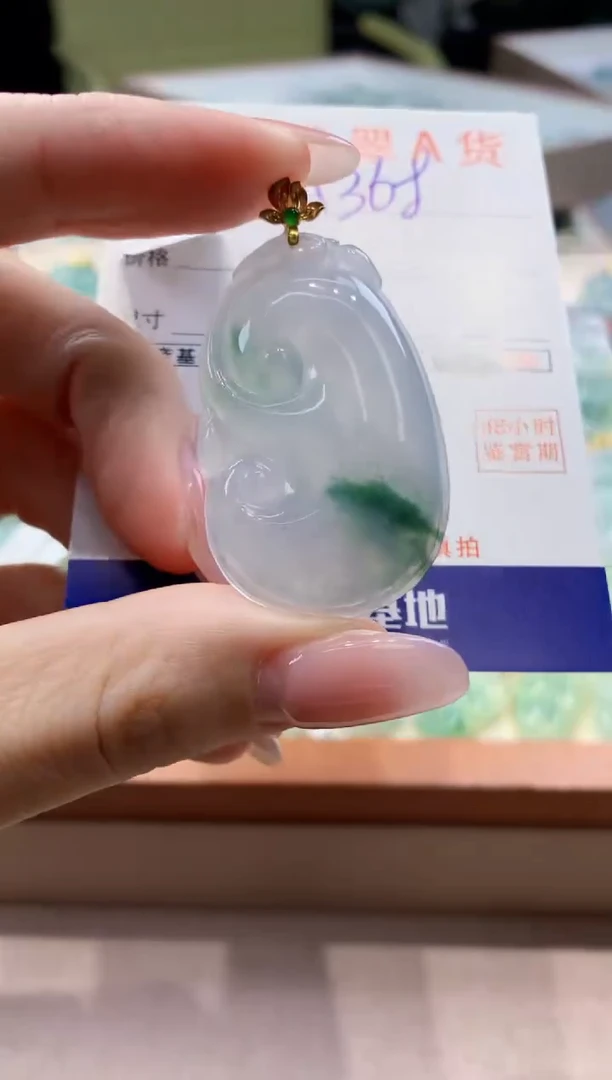 颈饰18K金镶嵌翡翠天然缅甸a货翡翠