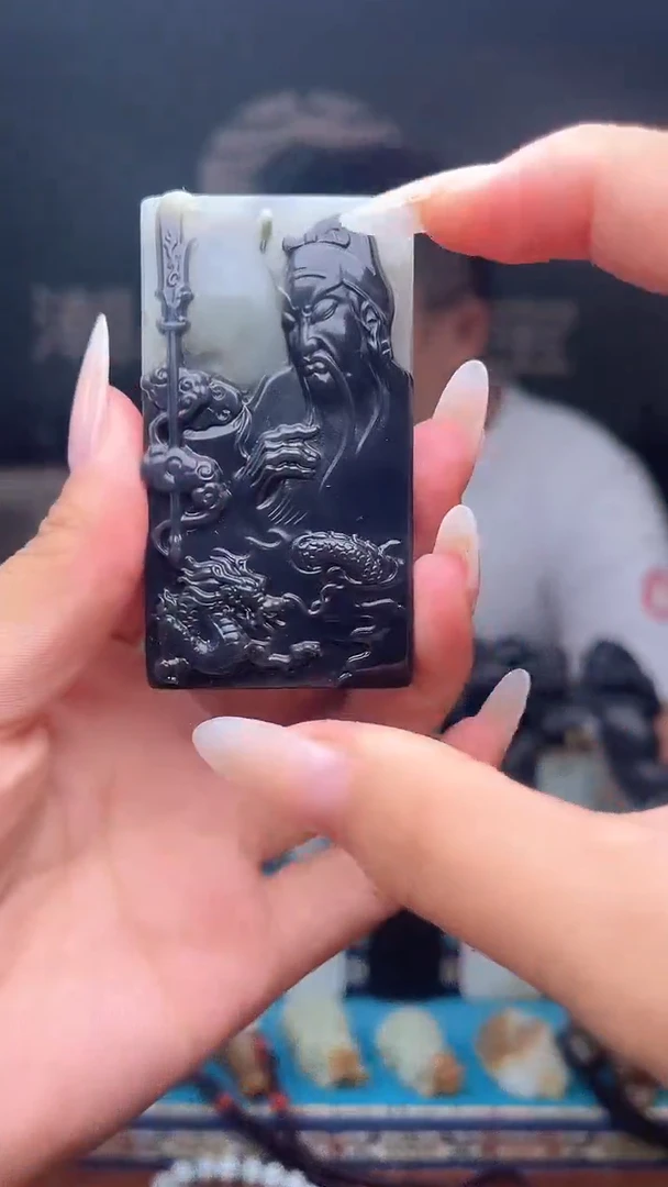 未镶嵌和田玉挂件1
