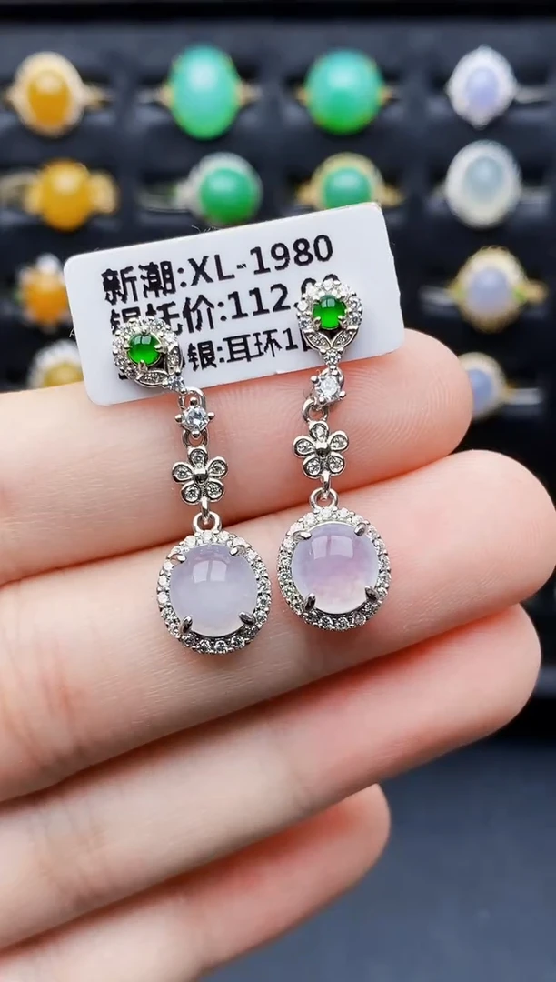 银S925镶嵌戒指翡翠1125