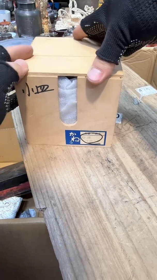 瓷片瓷瓷瓷瓷瓷瓷瓷瓷瓷瓷