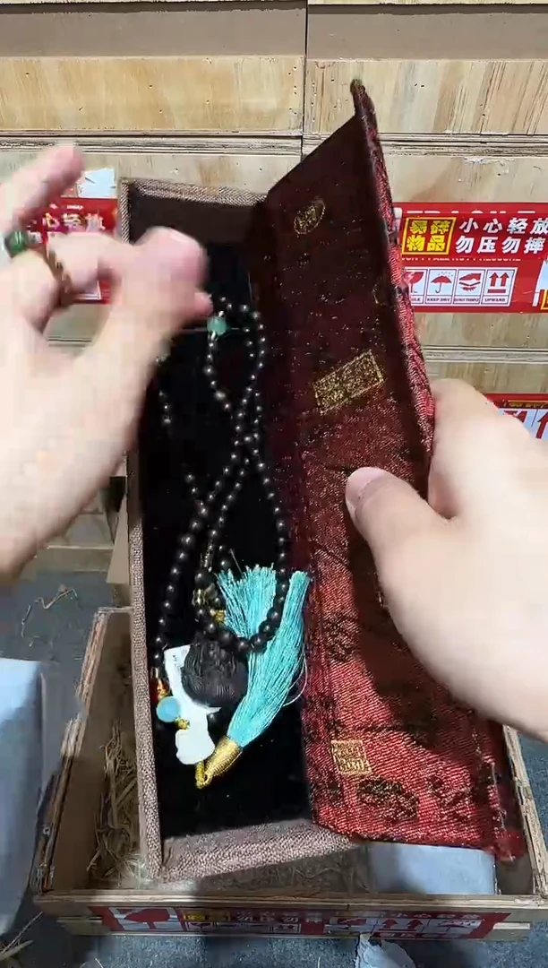 又禧文玩精品手串-无礼盒-@@SP212