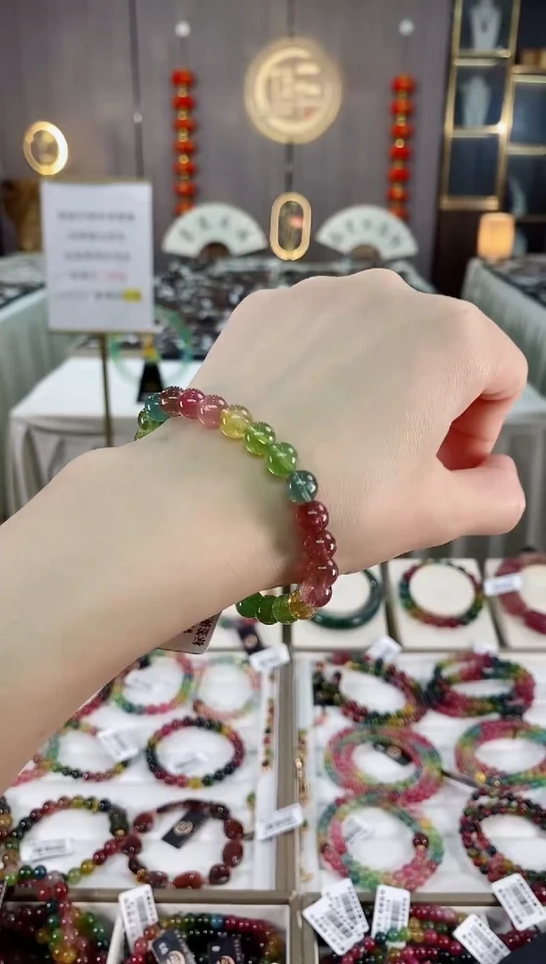 单圈手串7mm+未镶嵌碧玺（多样性发一条）hon