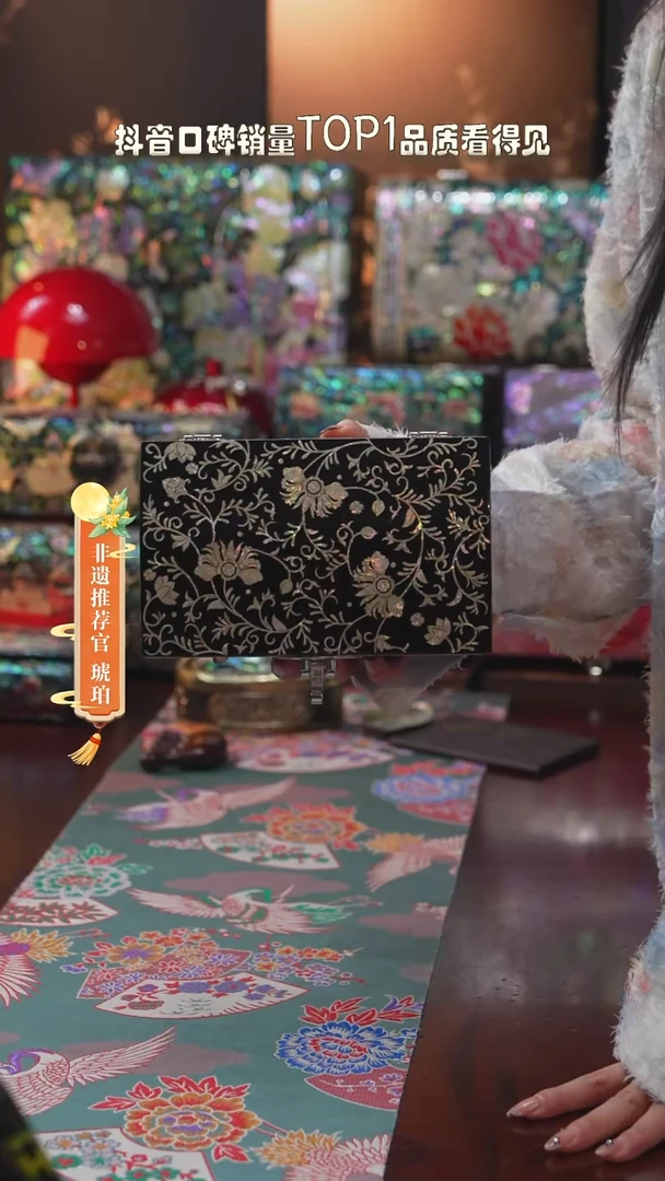 闪购商品螺钿漆器首饰盒