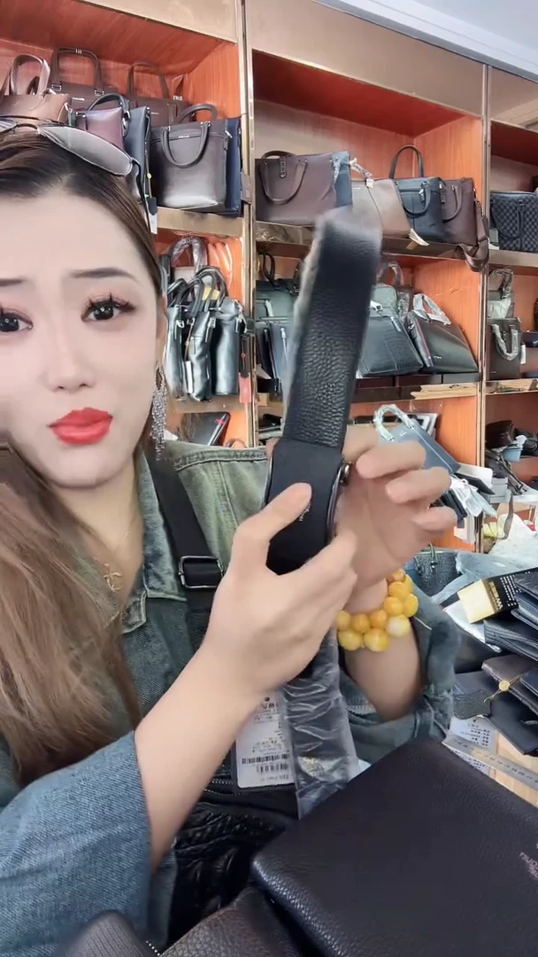 头层牛皮111111111111111111