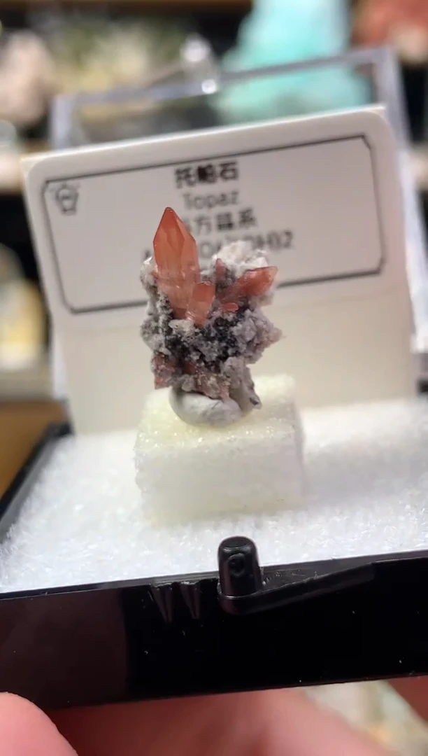 石材墨西哥 托帕石