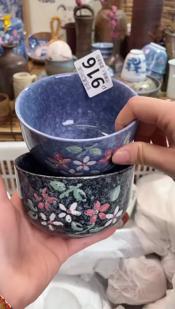 满28包邮，陶瓷茶具瓷器