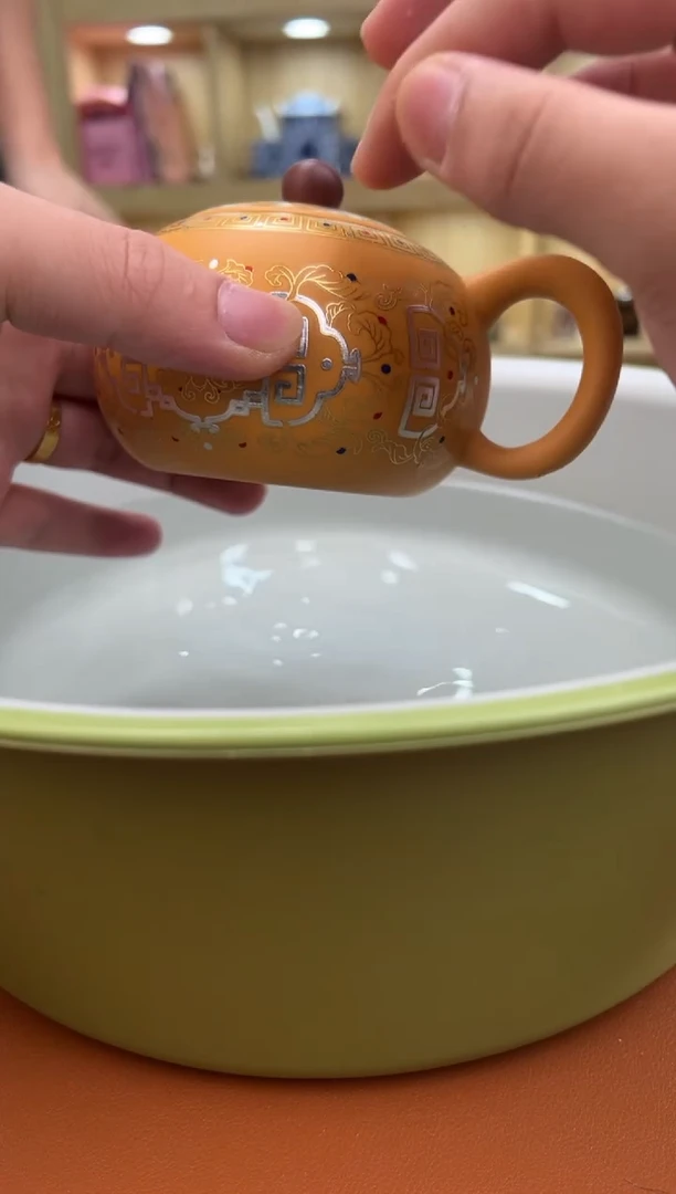 至茗堂茶器11111