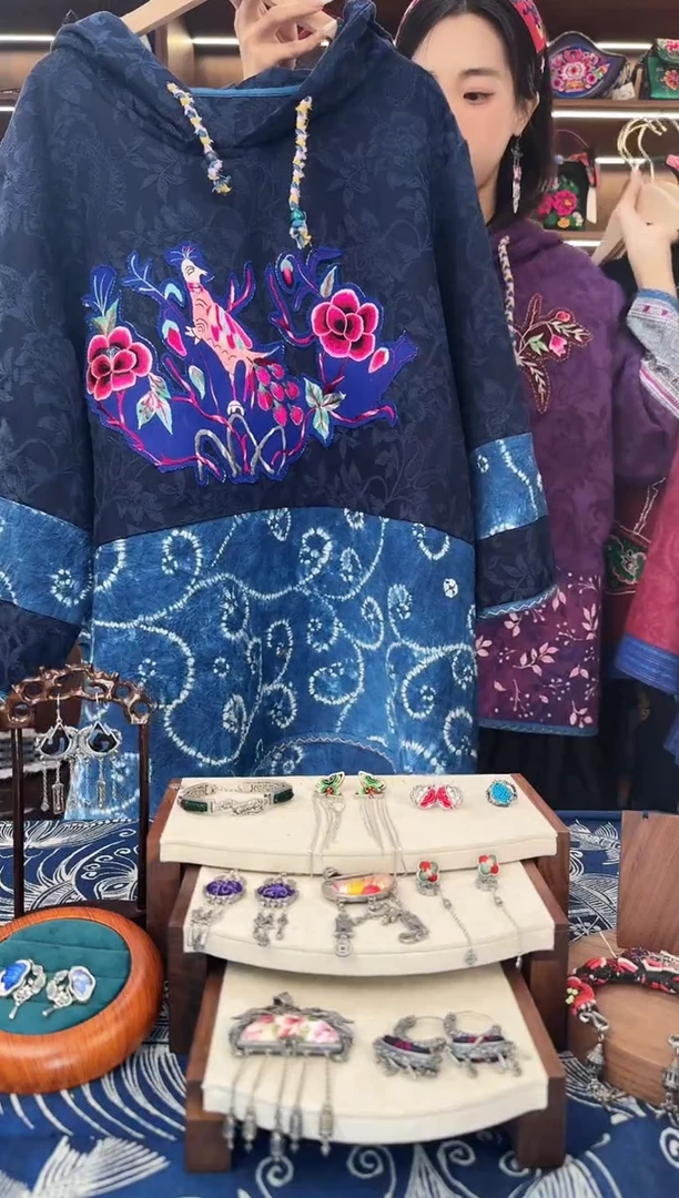 织绣只****已L73黔东南苗族刺绣