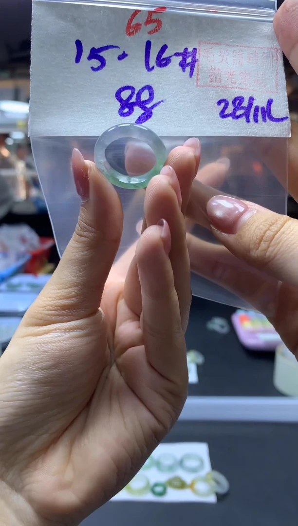 未镶嵌定制翡翠戒圈#88元-毛货需精细抛光