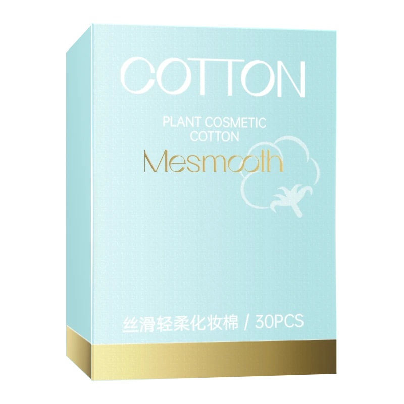 【交个朋友】美容仪器专用化妆棉轻柔丝滑清洁温和便携