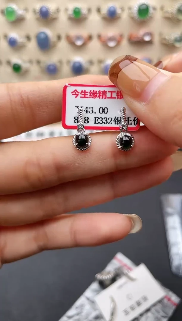 翡翠戒指银S925镶嵌一物一证一礼盒