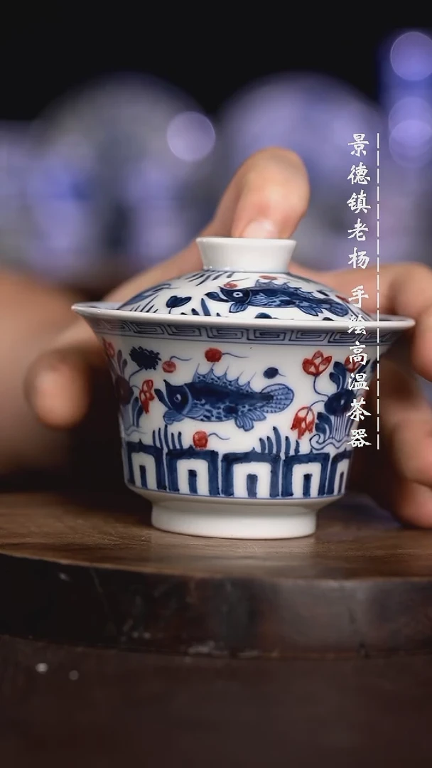 微瑕福利  现代瓷大马蹄