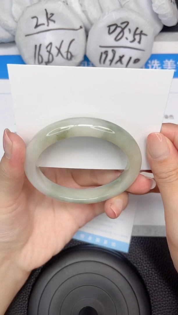 石英质玉手镯未镶嵌95-59