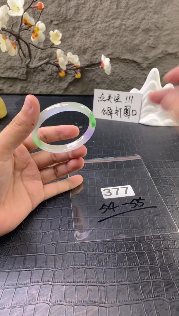 无非金属（按圈口价格加购）手镯