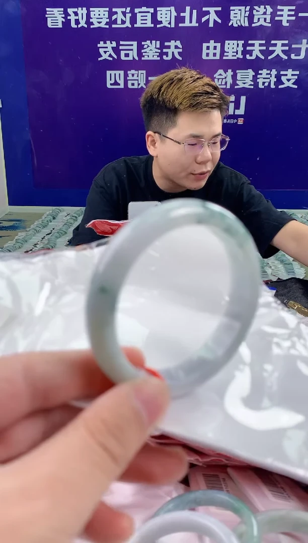 未镶嵌手镯翡翠AAAAAAAAAAAA