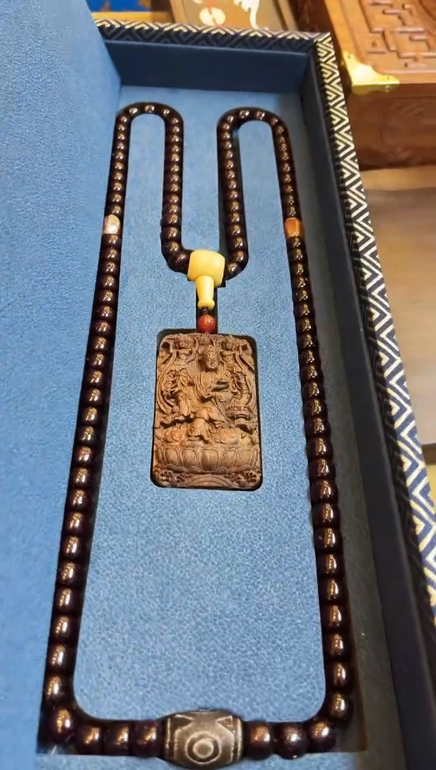 【闪购商品】沉香木吊坠沉香木制吊坠