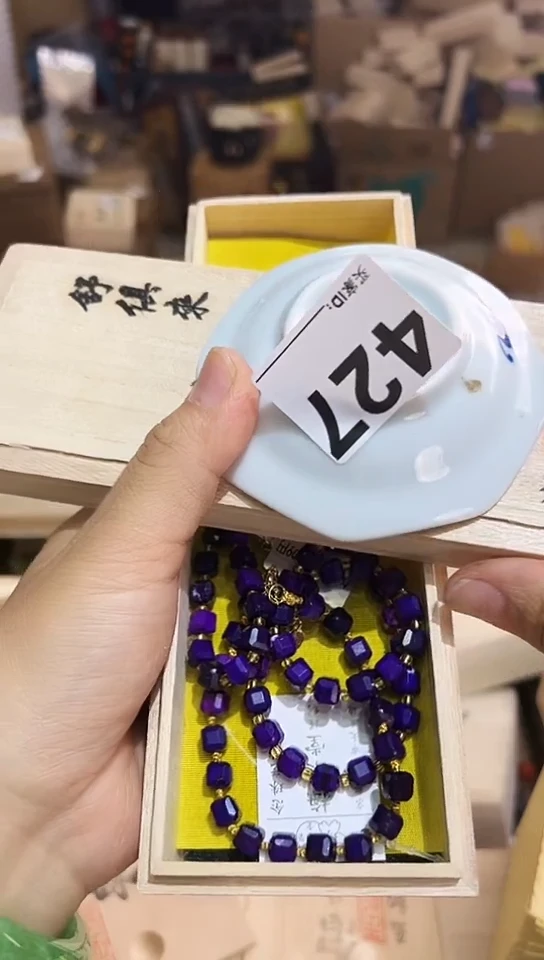 瓷片釧*427