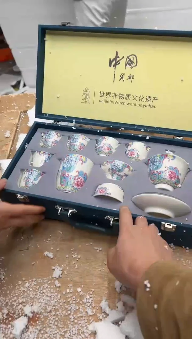 【闪购商品】其他@@@@【闪购链接】精美茶具便宜卖了