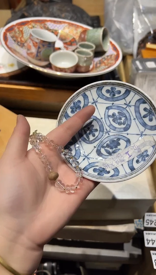 无无1030啊啊啊啊啊啊