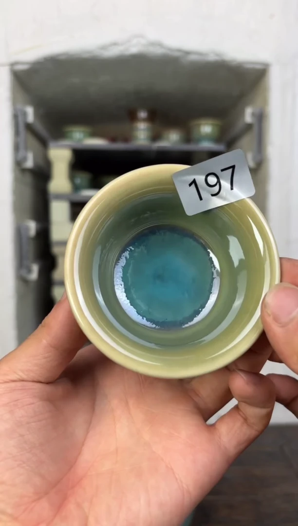 【闪购商品】摆件钧瓷茶器窑变精品