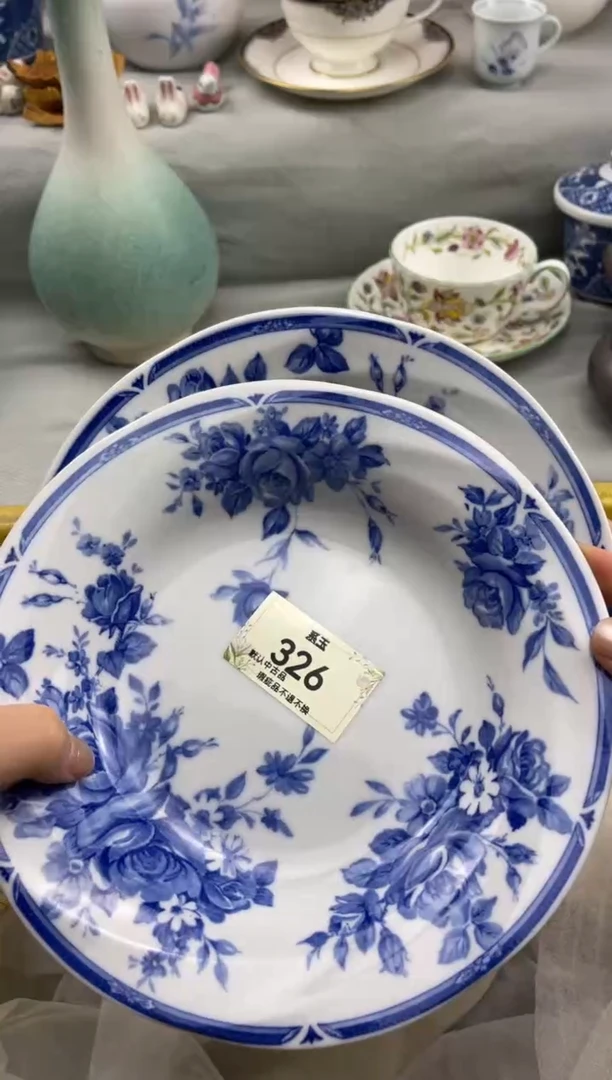 ?****型店 闪购类型 定向 失陪了范