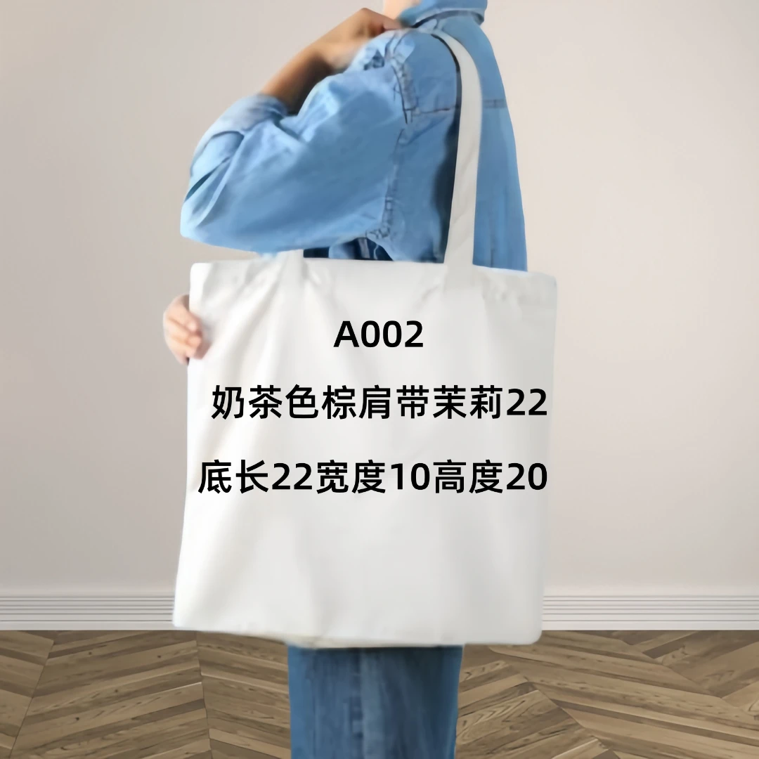 2#视频同款，全套礼盒包装A002