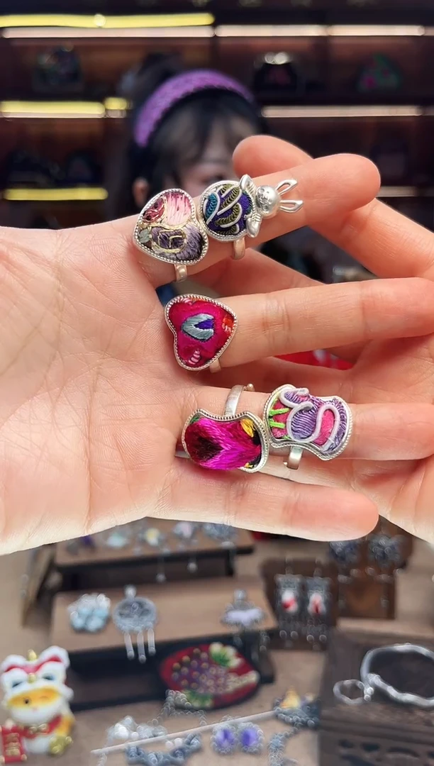 【闪购商品】织绣1672黔东南苗族刺绣