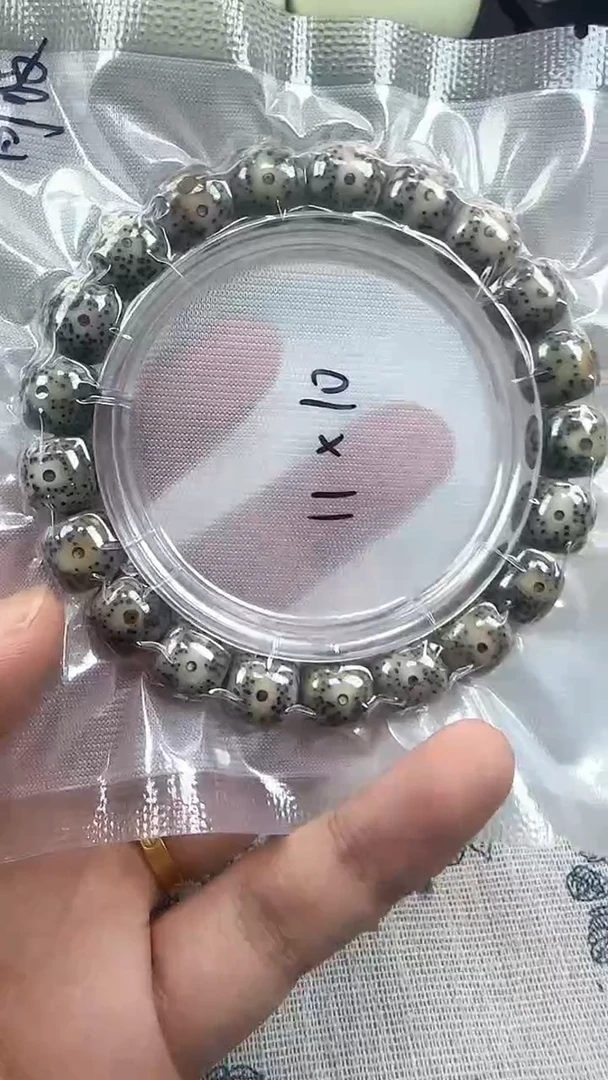 手串星月菩提75石玉料糯冰单圈11×10高透精工福利