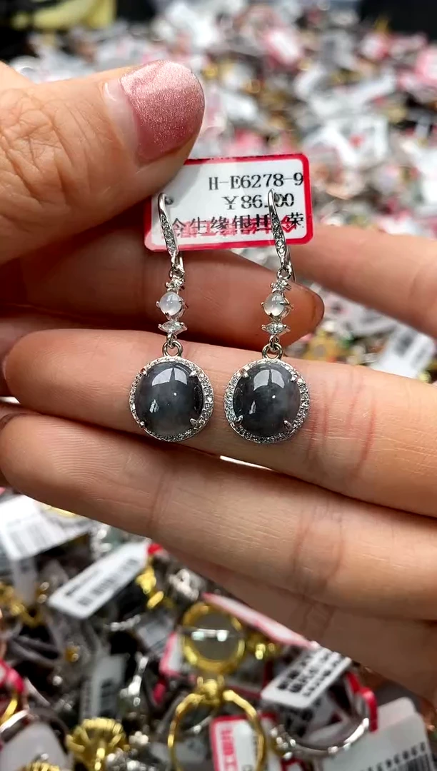 【闪购商品】翡翠戒指银S925镶嵌666666666     1
