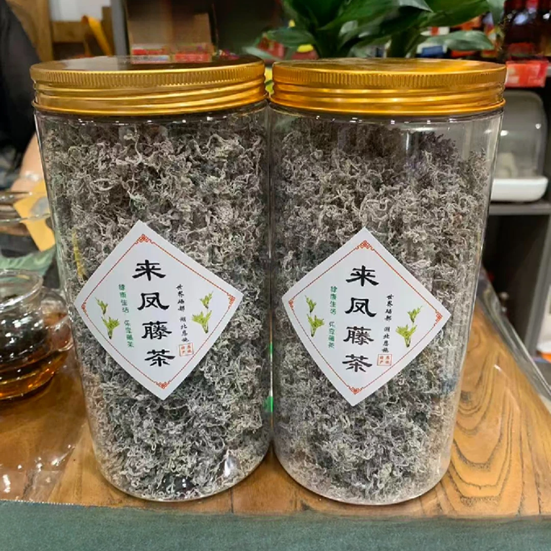 2+正宗来凤龙须藤茶湖北恩施高山茶叶2025明前新茶