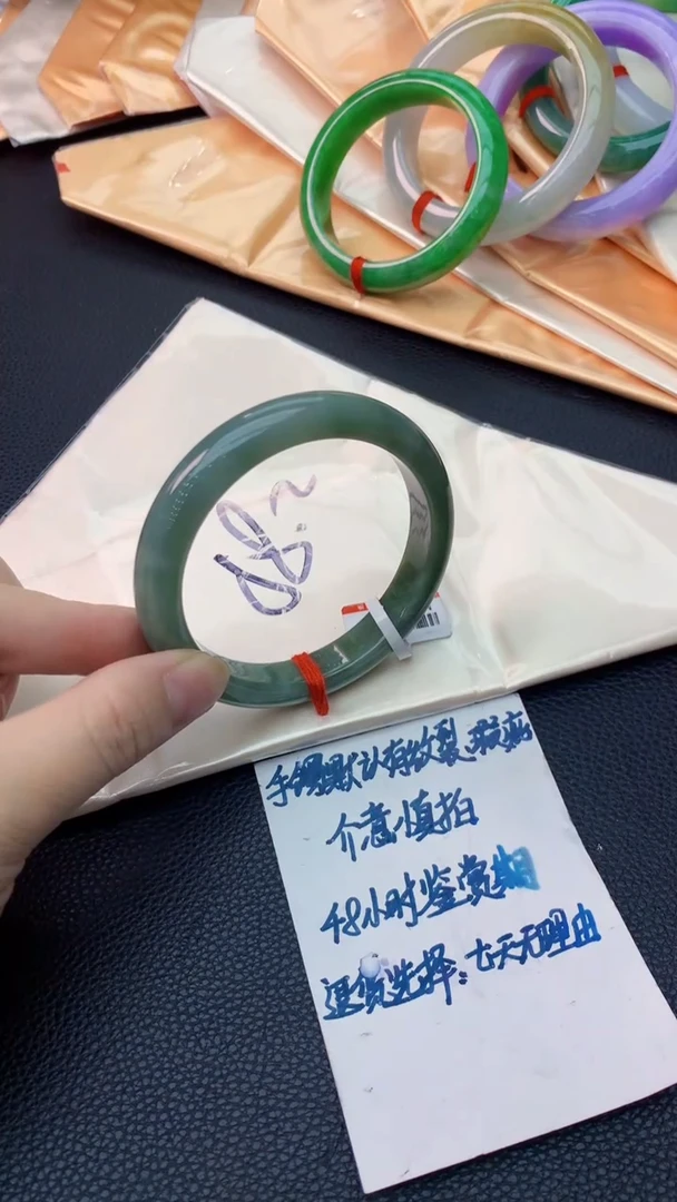 翡翠手镯未镶嵌0197458274