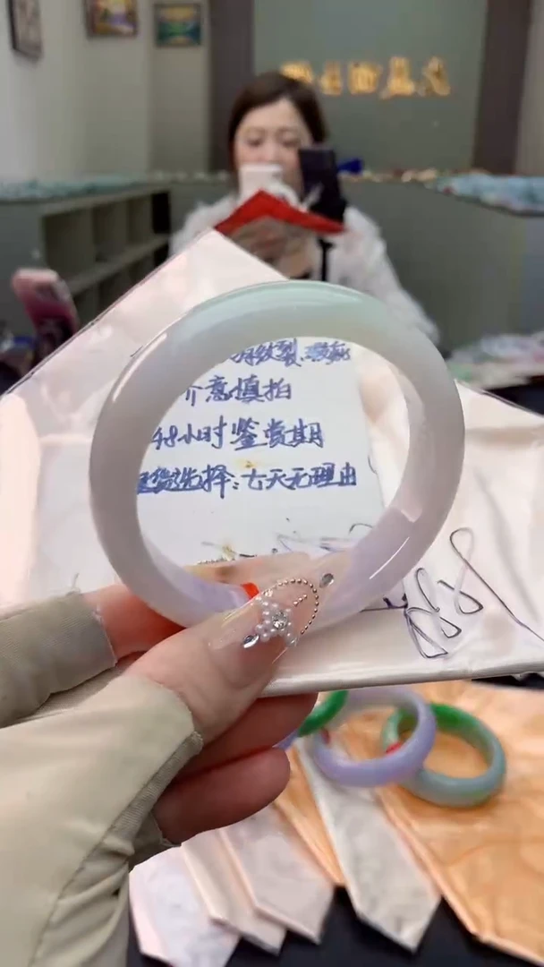 未镶嵌手镯翡翠0886542871