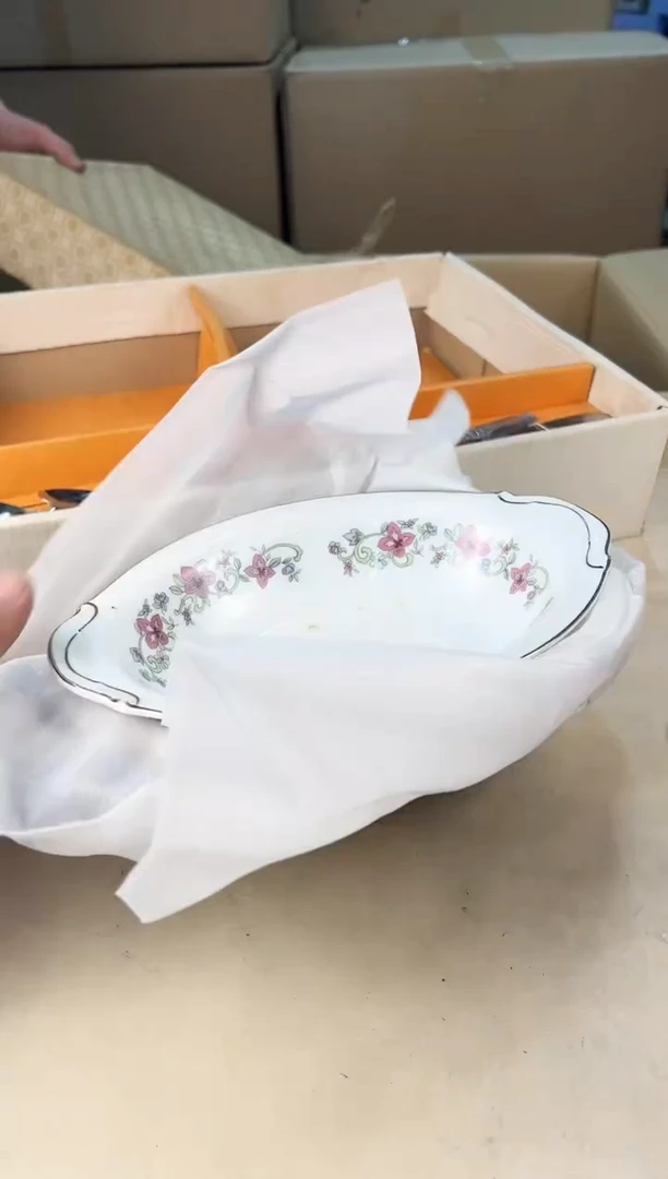 【闪购商品】瓷片868打包不容易，谨慎参拍~~~！