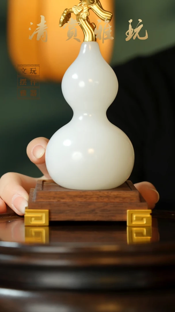 玉《龙头福禄》手把件摆件