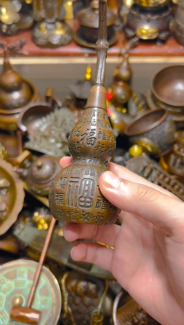 点击链接下单即可