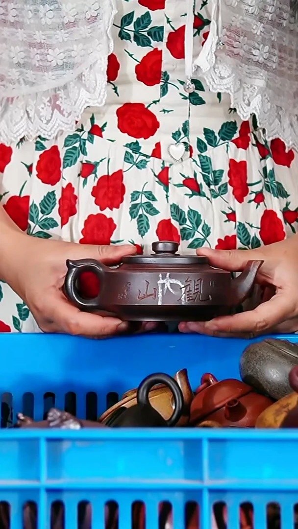 宜兴原矿紫砂壶茶壶260C