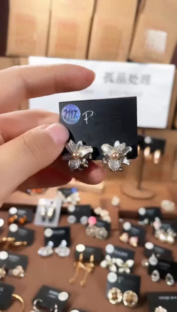 合金925银锆石里2117